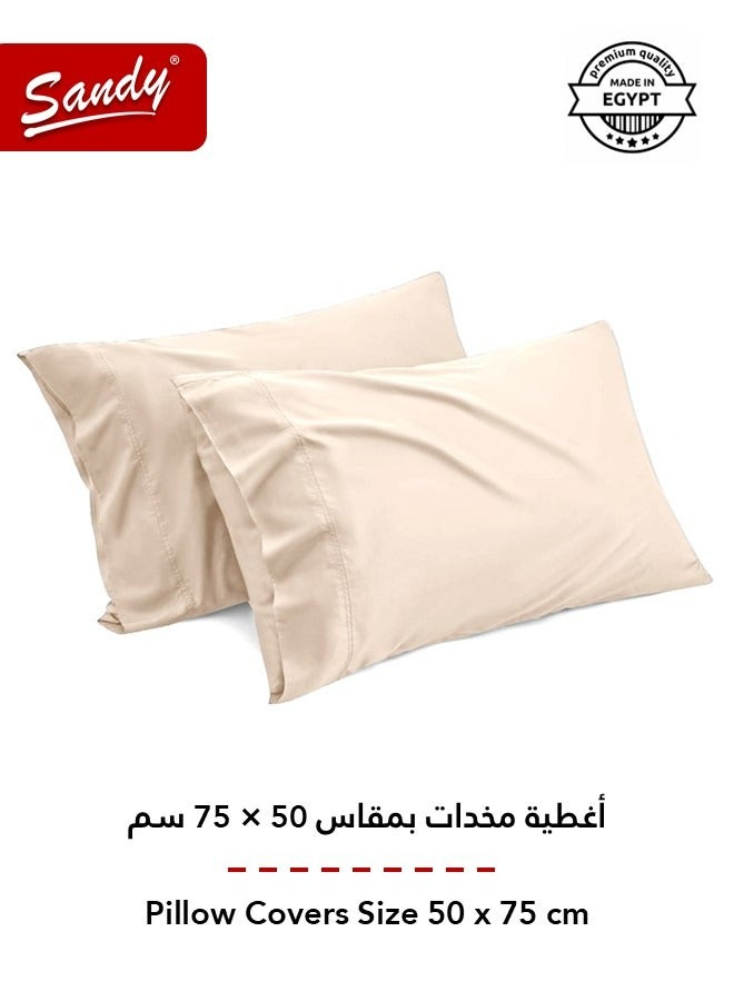 ساندي طقم شرشف سرير ساندي فاخر بجودة الفنادق مع أغطية وسادة، طقم من 3 قطع، شديد النعومة وجيد التهوية وبارد, مقاس دبل مفرد ونص 243 × 205 سم, بيج - Image 4