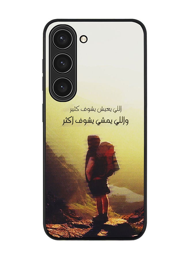 Stylizedd Rugged Black edge case for Samsung Galaxy S23 5G Slim fit Soft Case Flexible Rubber Edges Anti Drop TPU Gel Thin Cover - Walk Further - Image 1