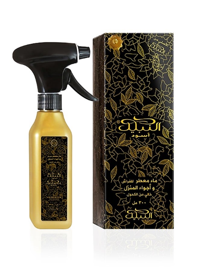 Nabeel Pack of 2 Nabeel Black and Habibi Lil Abad Air Freshener Water Based Home Spray 300 ML - Image 2
