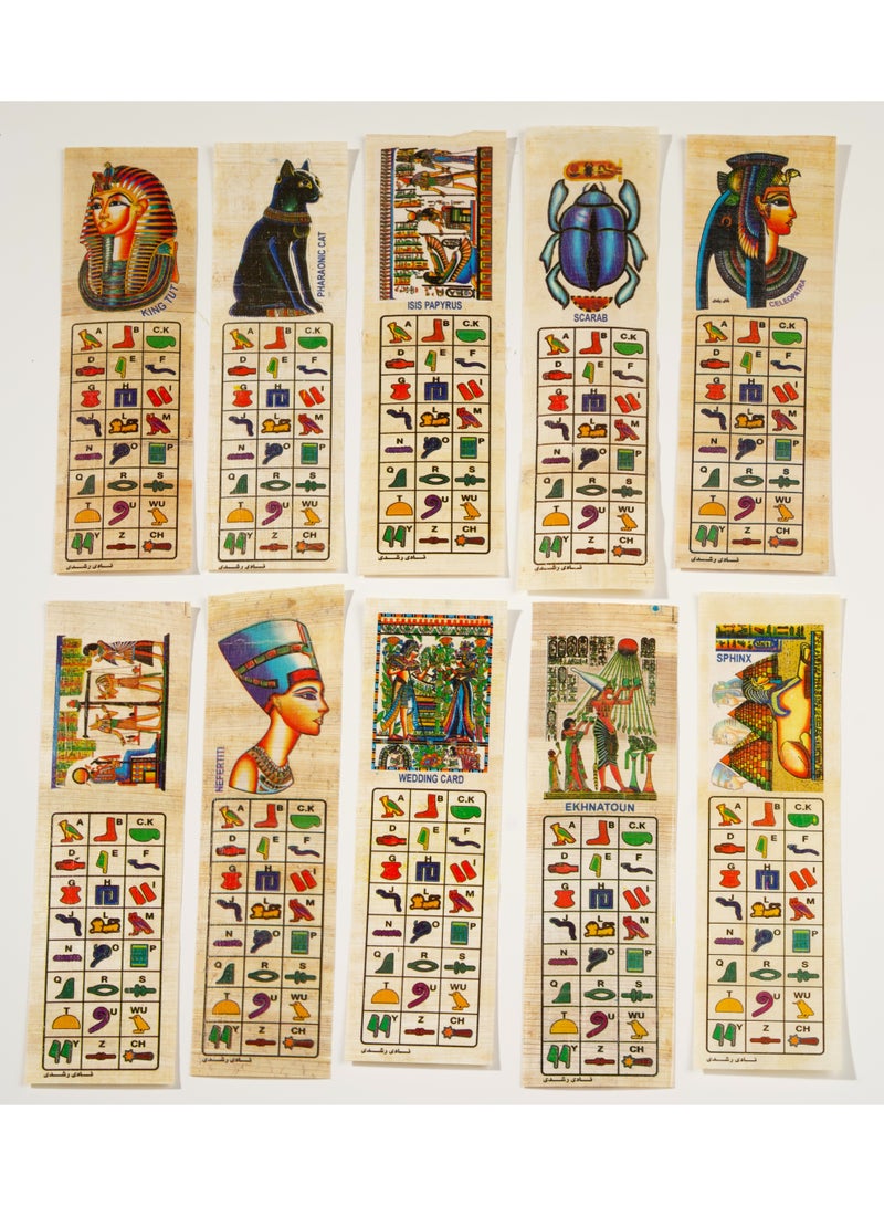 هاندرد بلس مجموعة 10 فواصل كتب من ورق بردي مصري طبيعي أصلي مصنوعة يدويًا في مصر من نبات البردي الحقيقي بتصميمات فرعونية متنوعة وحروف هيروغليفية ملونة هدية تذكارية وديكور ثقافي لمحبي القراءة والتاريخ