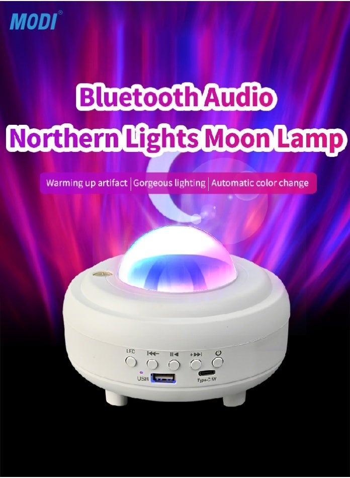 MODI Aurora Projector Moon Lamp with Bluetooth Speaker & USB Music Player, RGBW Northern Lights Night Light 145mm Rechargeable, Soothing Ambiance Lamp for Bedroom, Relaxation & Home Décor - Image 2