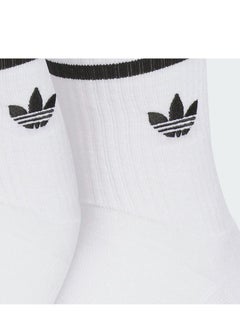 Adidas Adidas 5Pcs Gift Box Men's and Women's Sports Socks Men's and Women's  - Image 3