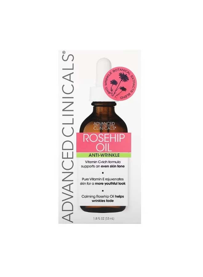 أدفانسد كلينيكال Rosehip Oil 1.8 fl oz 53 ml - Image 2