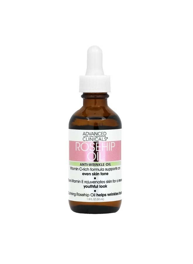 أدفانسد كلينيكال Rosehip Oil 1.8 fl oz 53 ml - Image 1