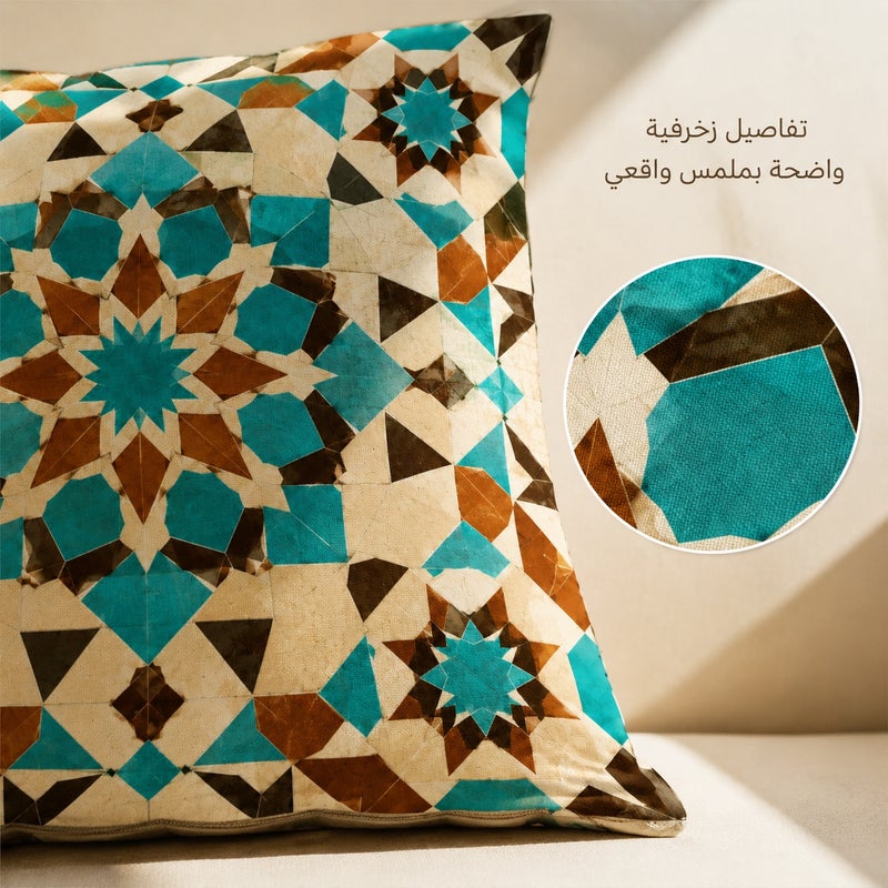 Middle Eastern Geometric Tile Pattern Cushion Cover, Moroccan Style Turquoise Brown Decorative Pillowcase for Sofa, Bedroom, Chair and Home Gift Decor - Image 4