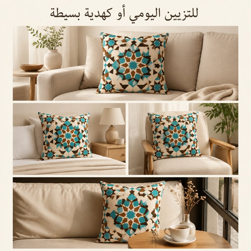 Middle Eastern Geometric Tile Pattern Cushion Cover, Moroccan Style Turquoise Brown Decorative Pillowcase for Sofa, Bedroom, Chair and Home Gift Decor - Image 5