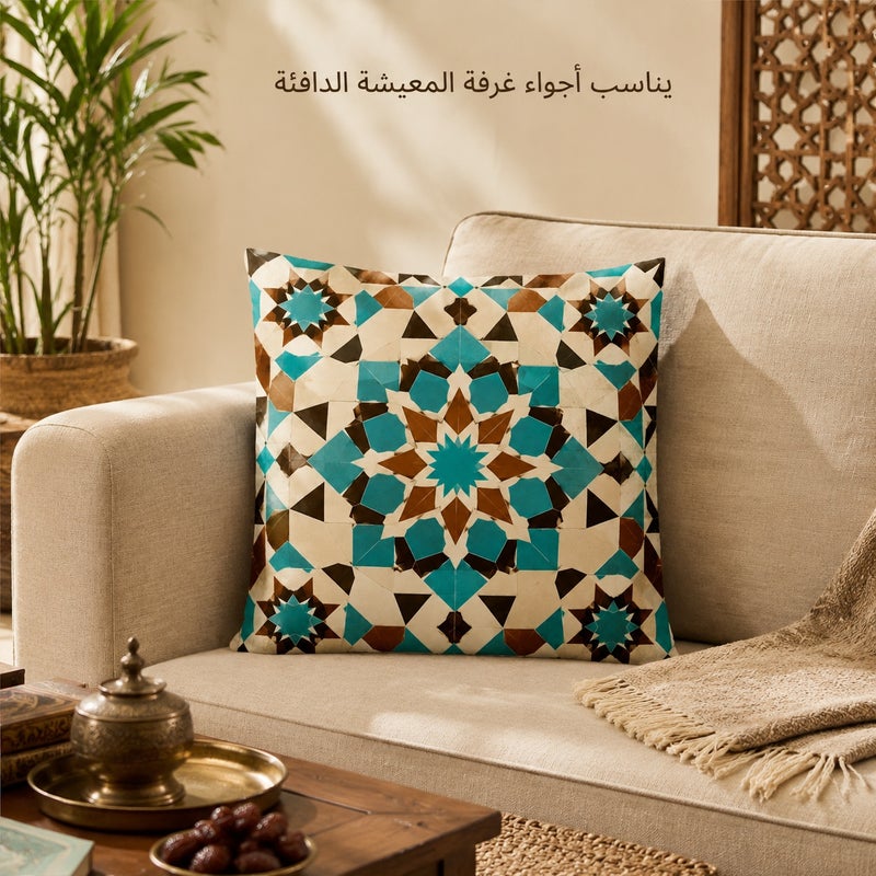 Middle Eastern Geometric Tile Pattern Cushion Cover, Moroccan Style Turquoise Brown Decorative Pillowcase for Sofa, Bedroom, Chair and Home Gift Decor - Image 2