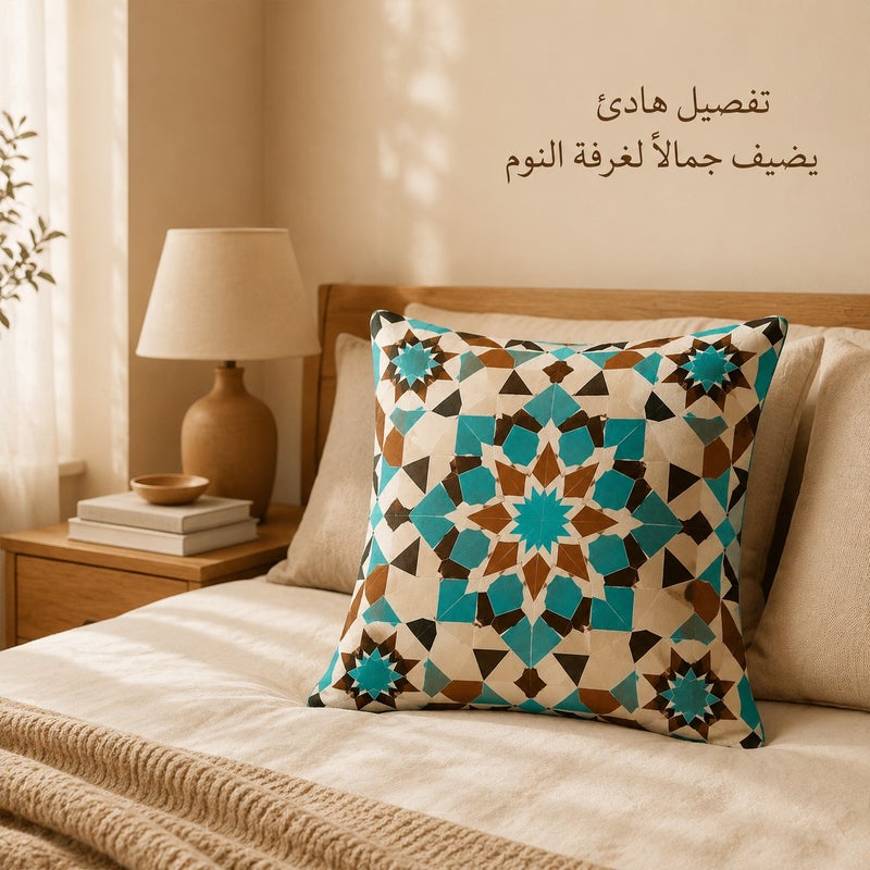 Middle Eastern Geometric Tile Pattern Cushion Cover, Moroccan Style Turquoise Brown Decorative Pillowcase for Sofa, Bedroom, Chair and Home Gift Decor - Image 3