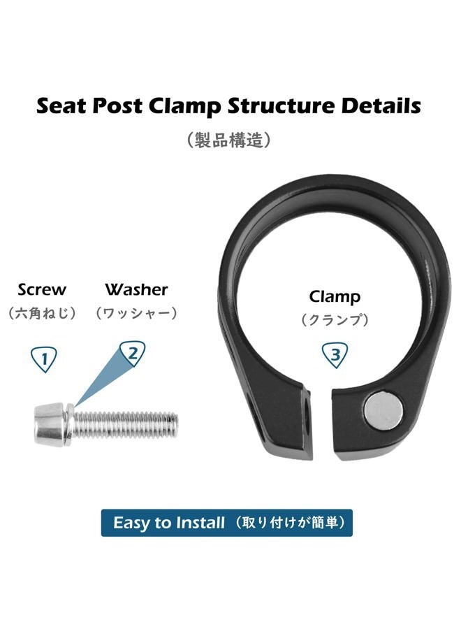 TRIWONDER Bicycle Seat Post Clamp 31.8mm 34.9mm Aluminum Alloy Seat Tube Clip Bike Quick Release Clamp (Black - 28.6mm) - Image 4