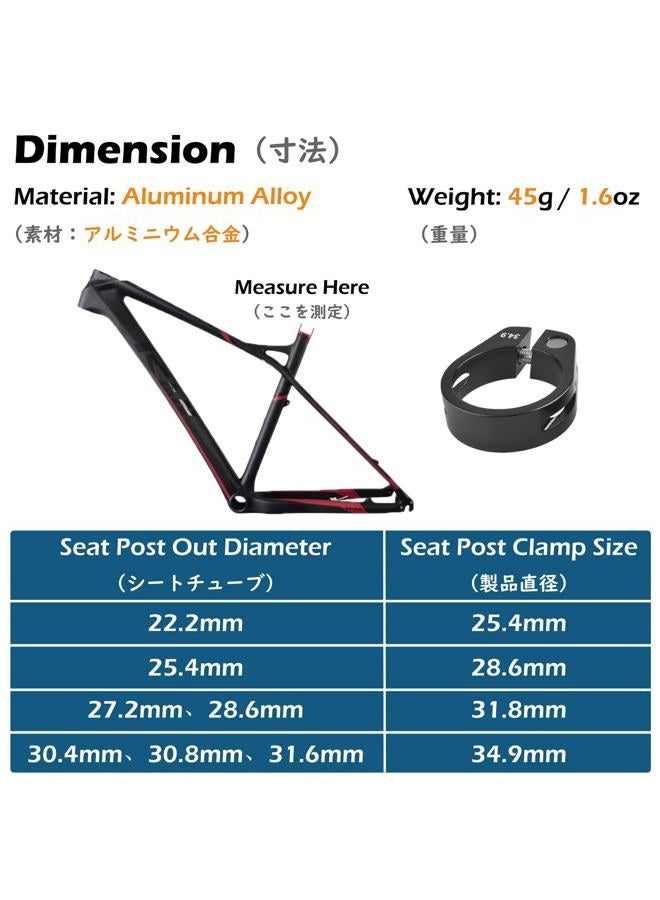 TRIWONDER Bicycle Seat Post Clamp 31.8mm 34.9mm Aluminum Alloy Seat Tube Clip Bike Quick Release Clamp (Black - 28.6mm) - Image 2