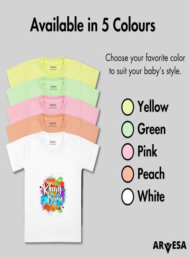 ARVESA My First Holi Baby T Shirt for Baby Boy and Baby Girl White Cotton 0-24 Months Design No 1557 Rang Barse - Image 4