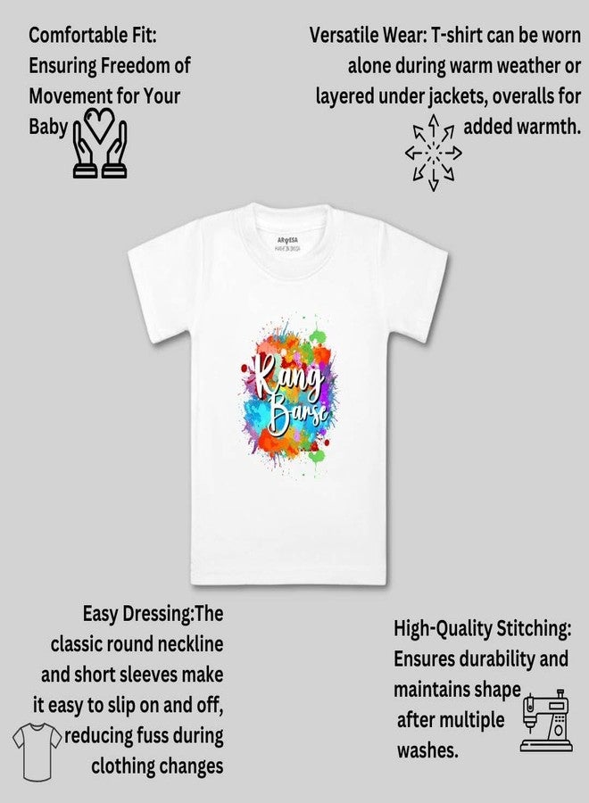 ARVESA My First Holi Baby T Shirt for Baby Boy and Baby Girl White Cotton 0-24 Months Design No 1557 Rang Barse - Image 3