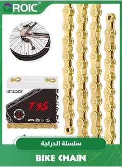 GROIC Bike Chain 9 Speed 116 Links Half Hollow Lightweight Sports Bicycle Chains with Reserve Missing Link for Road Bike/MTB/BMX  - Image 1