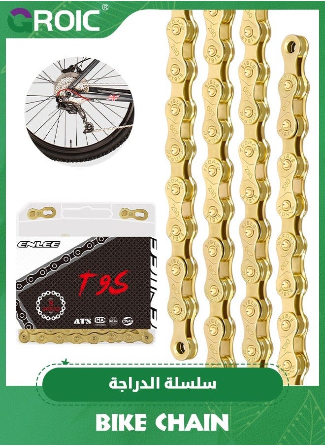 GROIC Bike Chain 9 Speed 116 Links Half Hollow Lightweight Sports Bicycle Chains with Reserve Missing Link for Road Bike/MTB/BMX  - Image 1