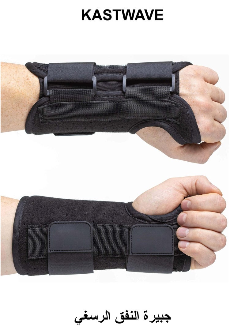 KASTWAVE Carpal Tunnel Wrist Brace Support, Breathable Wrist Support Brace Splint, Wrist Support Brace with Metal Hand Splint for Carpal Tunnel Wrist Support, Right Hand Support, Pain Relief (Left Hand, S/M) - Image 1