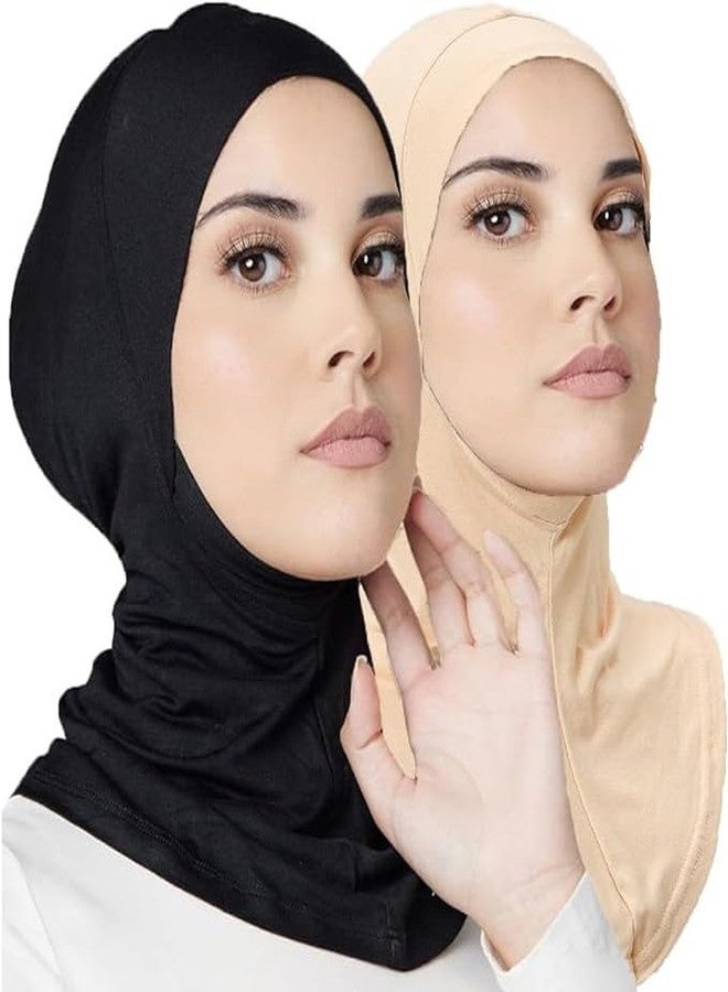 غطاء حجاب مودال قابل للتعديل من باروبكار، عمامة إسلامية مطاطية تغطي الرقبة بالكامل، شال داخلي، غطاء كامل للرقبة للفتيات والسيدات (بيج) - Image 1
