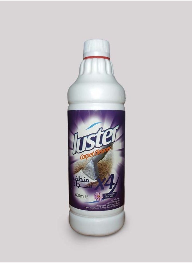 LUSTER Carpet and Upholstery Cleaner 600ml 