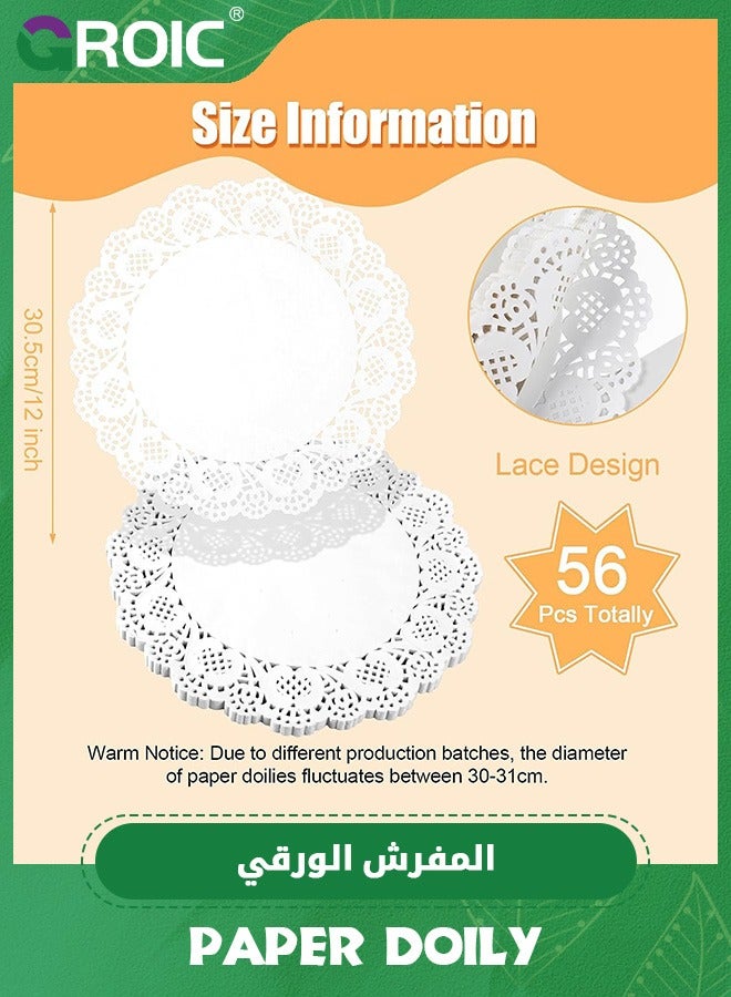 GROIC Paper Doily, Paper Doilies for Food, Disposable Lace Paper Doilies for Tables, Round Paper Placemats Bulk for Cakes Desserts Crafts(150 Pieces White 9.5 Inches) - Image 2