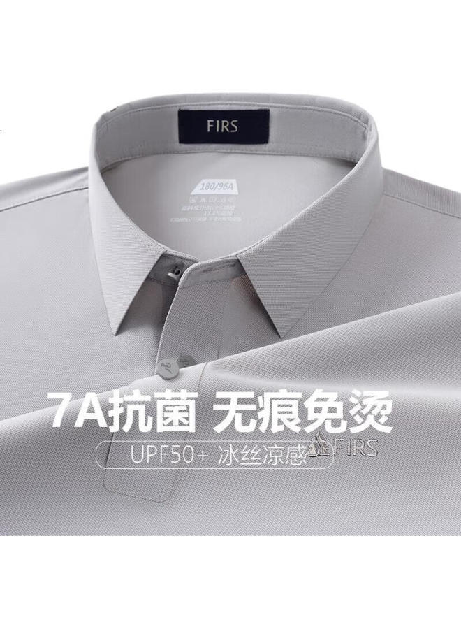 Firs Men'S Short Sleeve T-Shirt Summer Ice Silk Quick-Drying Cool Feeling Polo Shirt Men'S Workwear With 7A Antibacterial Sunscreen Seamless - Image 1
