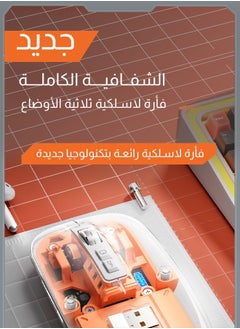 إف ماوس ماوس لاسلكي شفاف مغناطيسي ثلاثي الأوضاع بطول 10 أمتار: تقنية حديثة وتصميم صامت فريد وشفاف لتجربة مستخدم متميزة  - Image 4