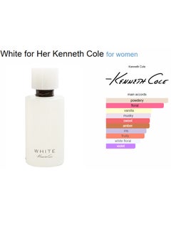 Kenneth Cole White EDP For Women 100ml  - Image 4