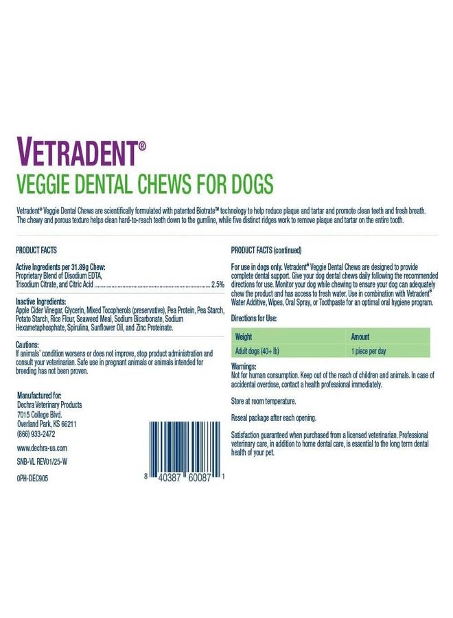 Vetradent® Veggie Dental Chews for Large Dogs - Image 2