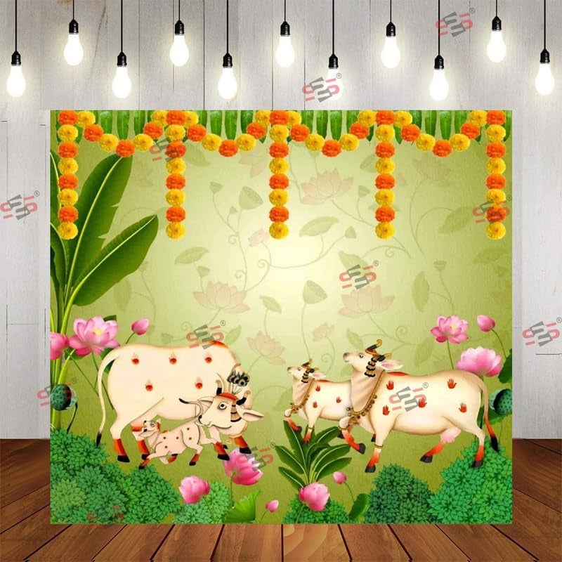 S2S قماش خلفية 4 أبقار لتزيين البوجا التقليدي، قماش تزيين خلفية | قماش ستارة للمهرجانات والفعاليات والمناسبات - (5 × 5 قدم) (أربع أبقار) - Image 1