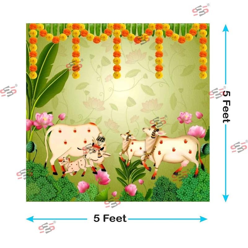 S2S قماش خلفية 4 أبقار لتزيين البوجا التقليدي، قماش تزيين خلفية | قماش ستارة للمهرجانات والفعاليات والمناسبات - (5 × 5 قدم) (أربع أبقار) - Image 5