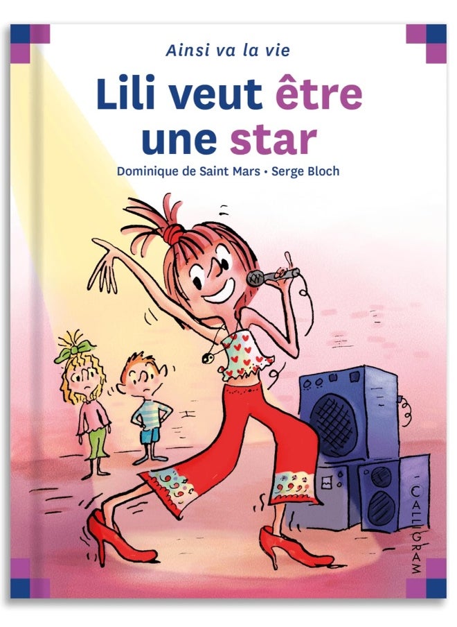 Lili veut etre une star (65)  - Image 1