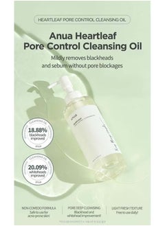 HK Cosrx Advanced Snail 96 Mucin Power Essence 100ml  - Image 2