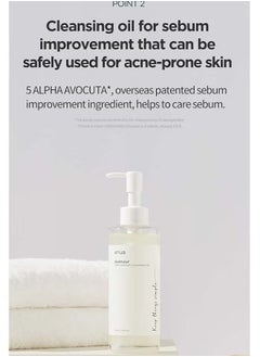 HK Cosrx Advanced Snail 96 Mucin Power Essence 100ml  - Image 5