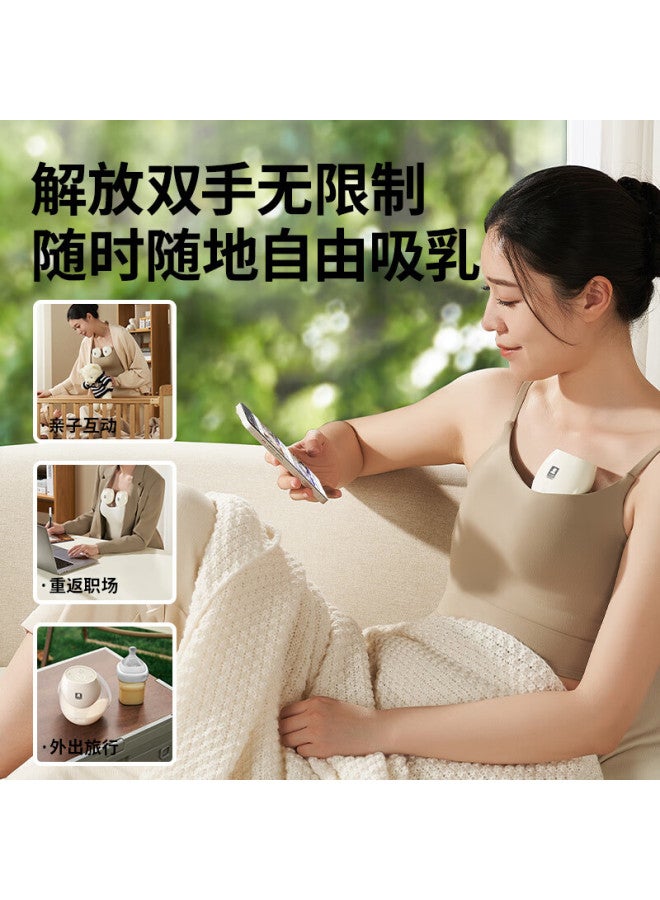 Snow Bear Snowbear Breast Pump, Hands-free Electric Integrated Wearable Fully Automatic Silent Single-sided Portable Breast Pump 3060 - Image 5