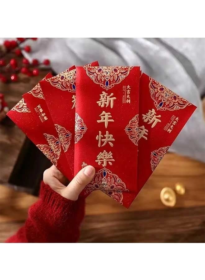 أوشن 6 قطع مظاريف حمراء للسنة الصينية الجديدة، بتصميم خط مذهب، تستخدم لعيد الربيع وحفلات الزفاف للعام الجديد - Image 3