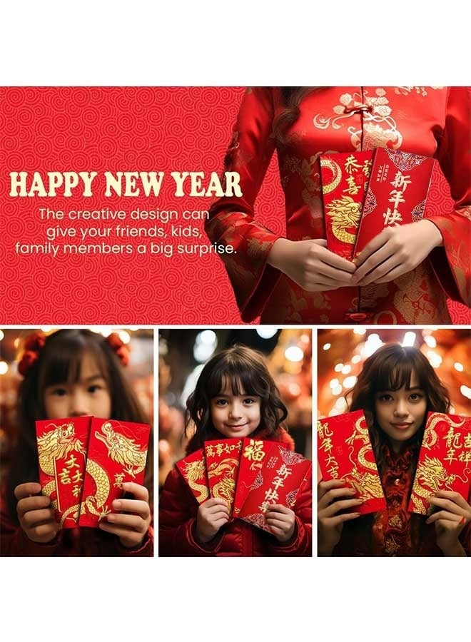 أوشن 6 قطع مظاريف حمراء للسنة الصينية الجديدة، بتصميم خط مذهب، تستخدم لعيد الربيع وحفلات الزفاف للعام الجديد - Image 4