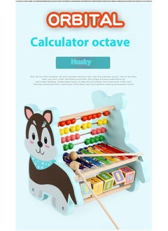 Y&D Wooden Husky Functional Calculation Frame For Children Children's Early Education Puzzle Toys  - Image 2