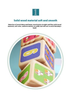 Y&D Wooden Husky Functional Calculation Frame For Children Children's Early Education Puzzle Toys  - Image 5