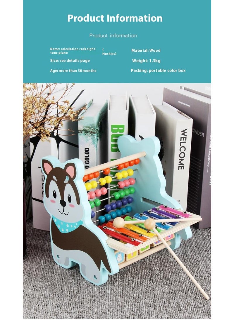 Y&D Wooden Husky Functional Calculation Frame For Children Children's Early Education Puzzle Toys  - Image 4