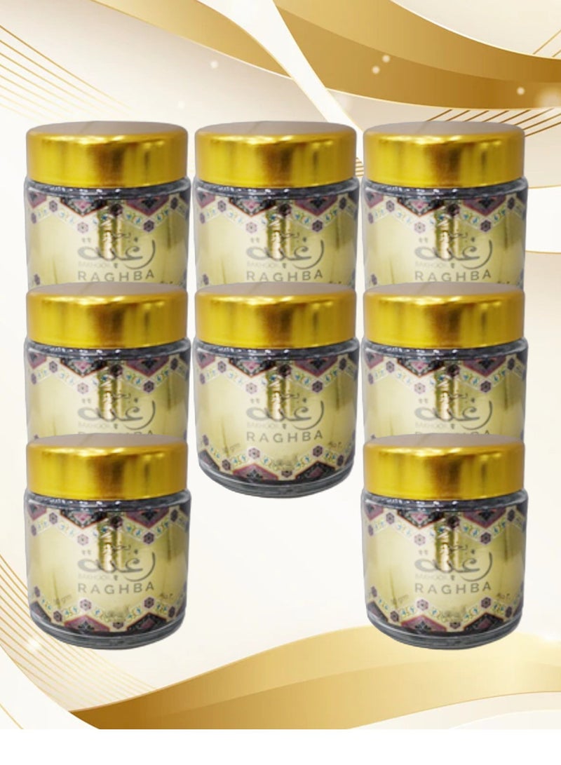 RAGHBA 8 Pieces Bakhoor Raghba 30 Gram - Image 1