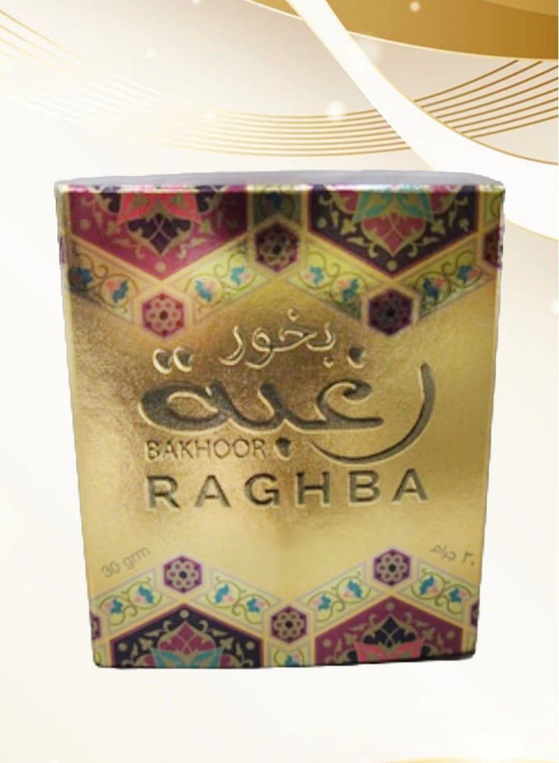 RAGHBA 8 Pieces Bakhoor Raghba 30 Gram - Image 3