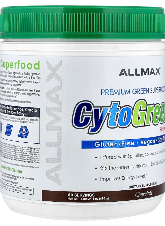 Allmax CytoGreens® Premium Green Superfood for Athletes Chocolate 1.5 lbs (690 g) - Image 2