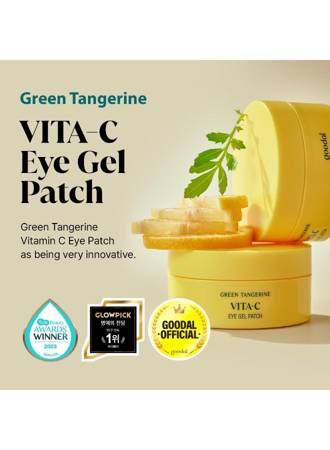 لصقات العين بفيتامين سي بنكهة اليوسفي الأخضر من غودال - 60 لصقة - أقنعة جل مرطبة للعينين المتعبتين والمنتفختين، منتجات العناية بالبشرة الكورية، بشرة نضرة، أساسيات العناية اليومية - Image 2
