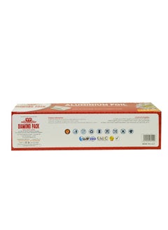 Diamond Aluminum Foil 30cm 18 MIC 1kg  - Image 2