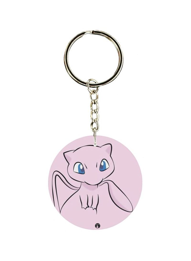 RKN Cartoon Printed Keychain