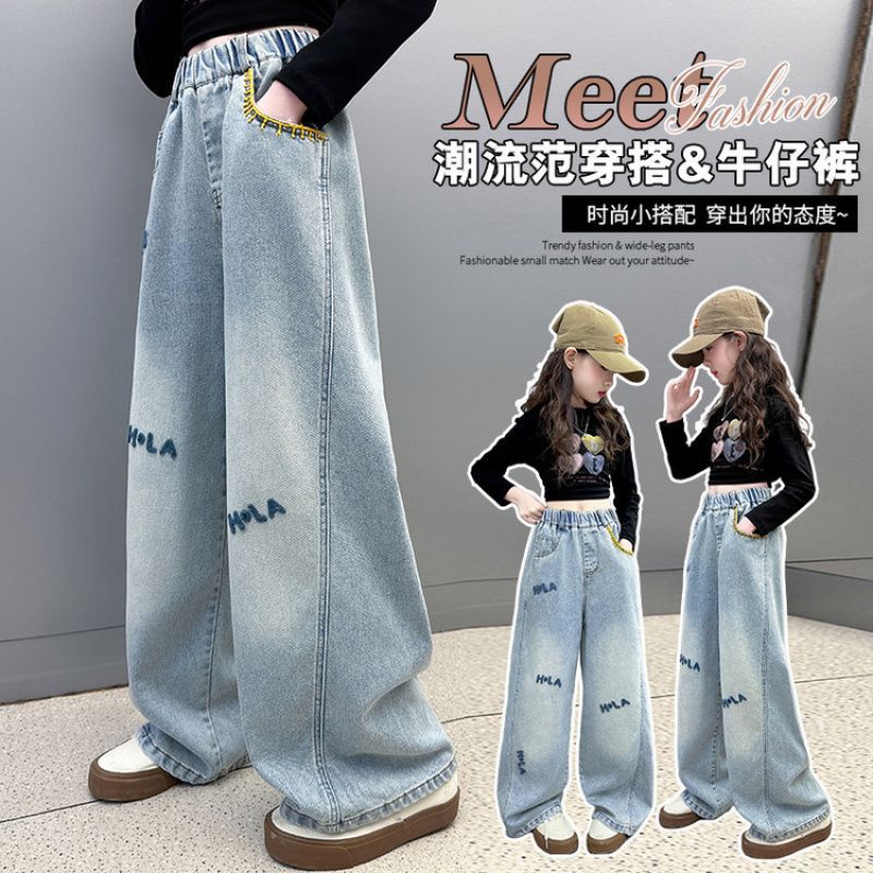 Quality Original Large Girls' Jeans 2025 Western Casual Children'S Straight Pants Loose - Image 3