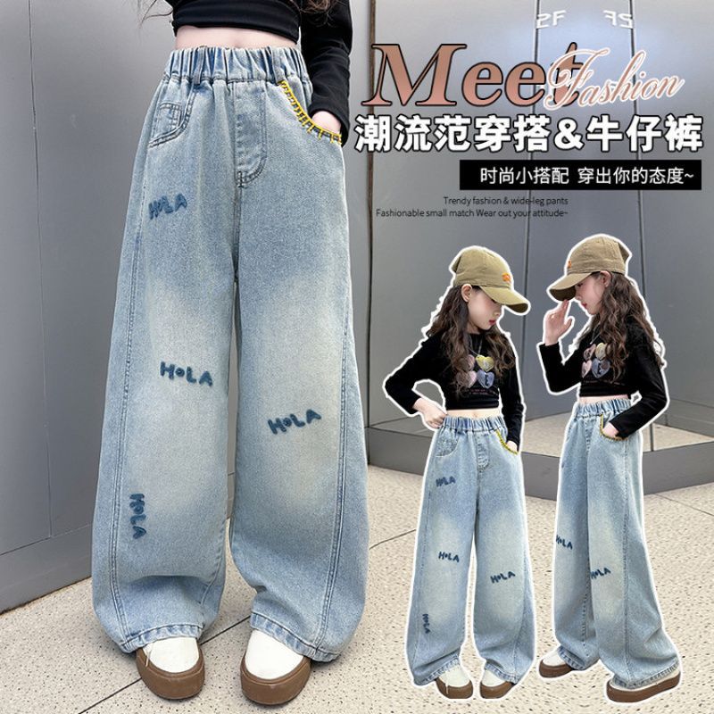 Quality Original Large Girls' Jeans 2025 Western Casual Children'S Straight Pants Loose - Image 2