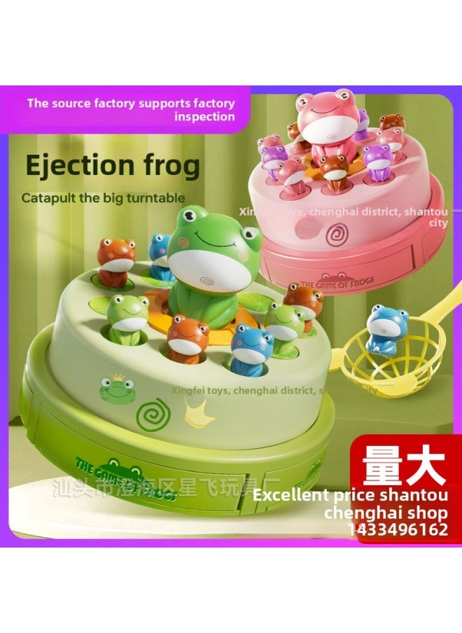 null - Children's Electric Turntable Toy Bouncing Frog Fishing Music Ejection Plate Parent-child Interactive Game Plate-Color:Large Quantity And Excellent Price Electric Ejection Frog (english Color Box)-490.2g - Image 1