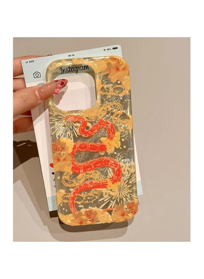 NIBEMINENT Snake Year's Sudden Wealth Protective TPU Case Cover For iPhone 16 Pro