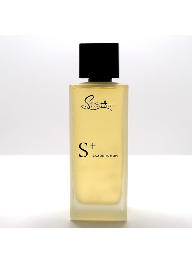 SILLAGE ARABIA S+ PERFUME - Image 1