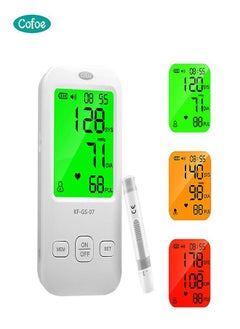 Blood Glucose Test Kit, Blood Glucose Monitoring System Glucometer Blood Glucose Meter Blood Glucose Test Kit With 50pc Blood Glucose Test Strips