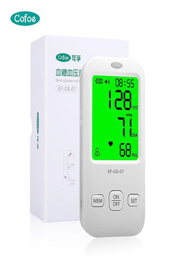 Cofoe - Blood Glucose Test Kit, Blood Glucose Monitoring System Glucometer Blood Glucose Meter Blood Glucose Test Kit With 50pc Blood Glucose Test Strips - Image 1